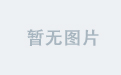 球友会(中国)新会员招募活动火热进行中